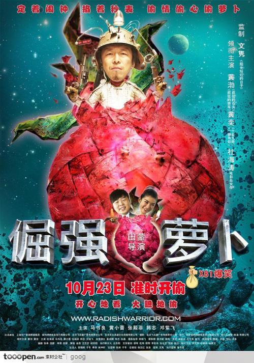 怎么办假台湾明新科技大学毕业证