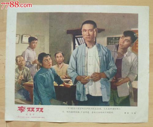 兴业银行存款证明留学